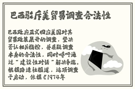 九九热播视频在线精品6